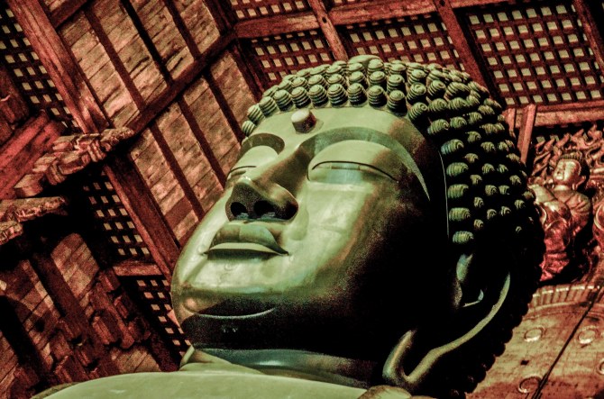 Buddha of Todai-ji